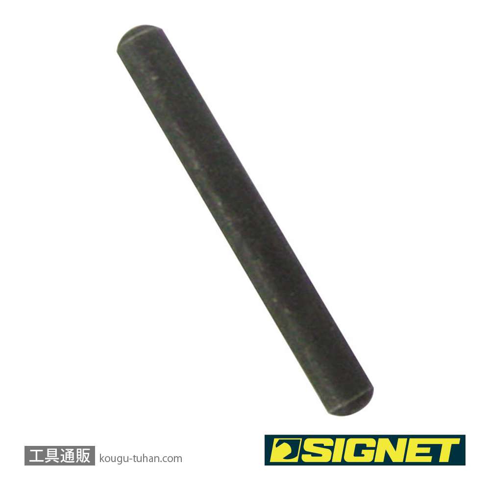 SIGNET 23572 1/2DRインパクト用ピン5ケ(8-14MM)の画像