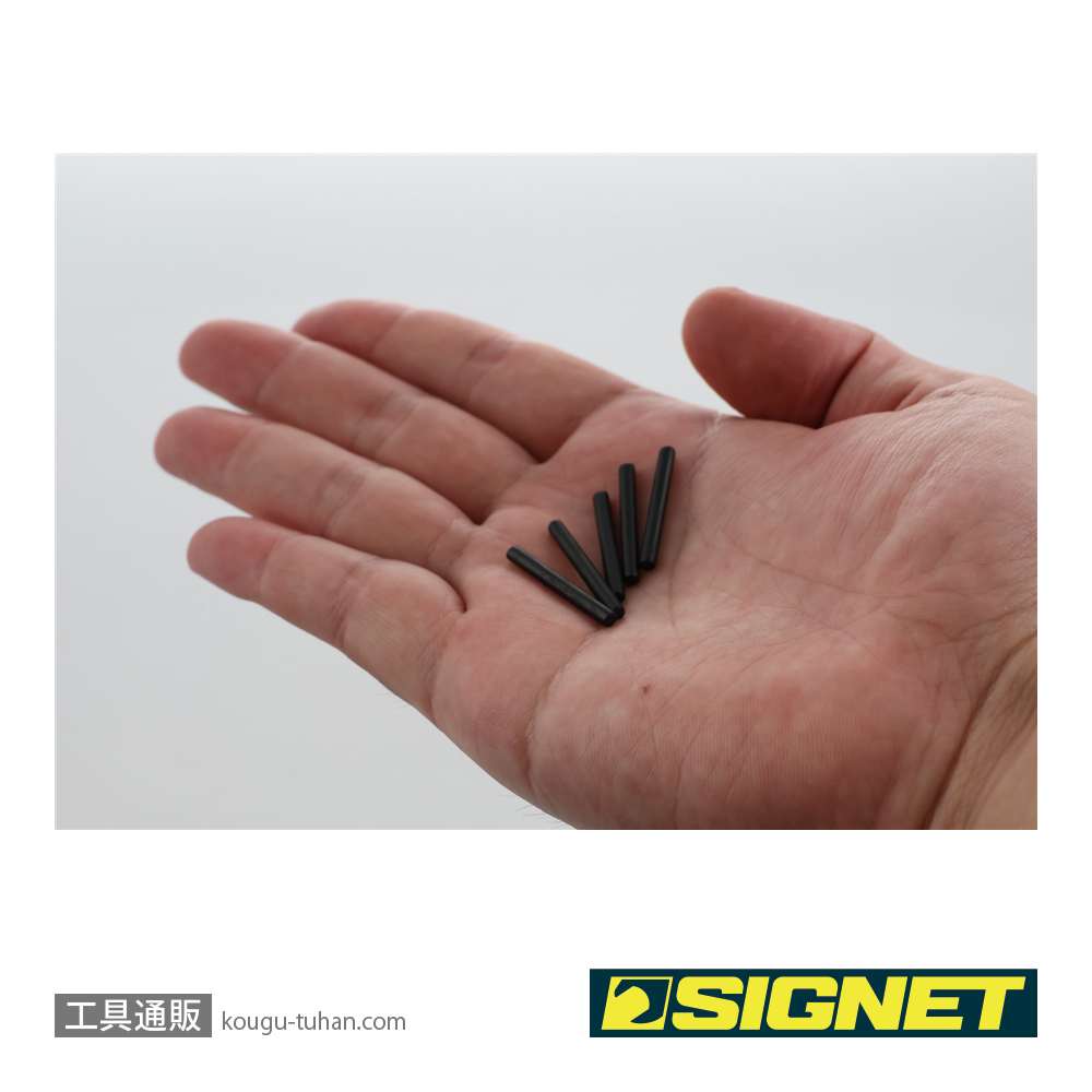 SIGNET 23574 1/2DRインパクト用ピン5ケ(15-32MM)の画像