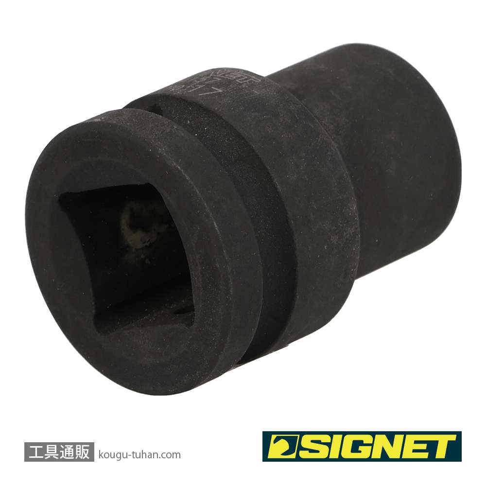 SIGNET 24157 3/4DR インパクトソケット 17MMの画像