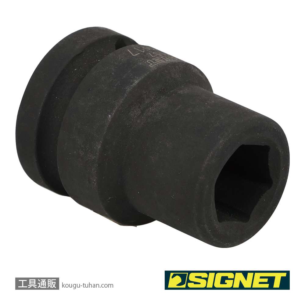 SIGNET 24157 3/4DR インパクトソケット 17MMの画像