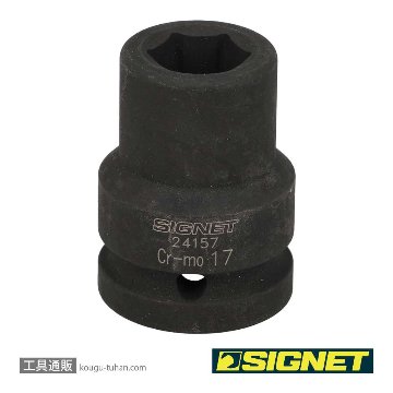 24157 3/4DR インパクトソケット 17MM