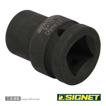 SIGNET 24157 3/4DR インパクトソケット 17MMの画像