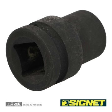 SIGNET 24157 3/4DR インパクトソケット 17MMの画像