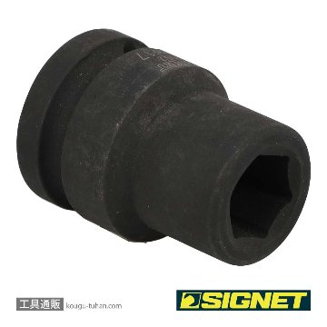 SIGNET 24157 3/4DR インパクトソケット 17MMの画像