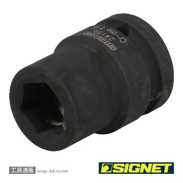 SIGNET 24159 3/4DR インパクトソケット 19MMの画像