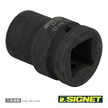 SIGNET 24159 3/4DR インパクトソケット 19MMの画像