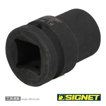 SIGNET 24159 3/4DR インパクトソケット 19MMの画像