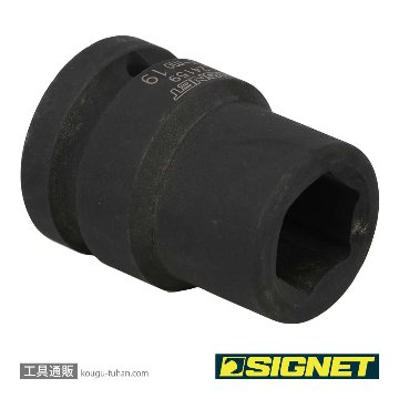 SIGNET 24159 3/4DR インパクトソケット 19MMの画像