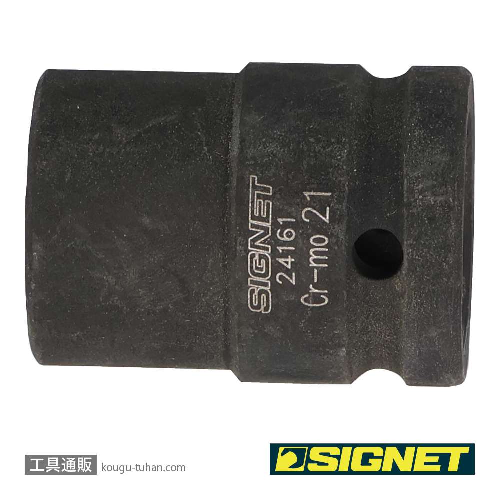 SIGNET 24161 3/4DR インパクトソケット 21MMの画像