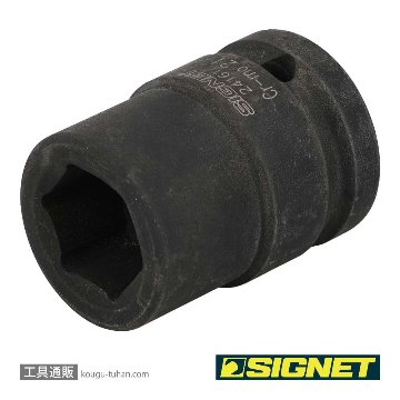 SIGNET 24161 3/4DR インパクトソケット 21MMの画像