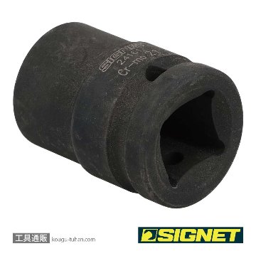 SIGNET 24161 3/4DR インパクトソケット 21MMの画像