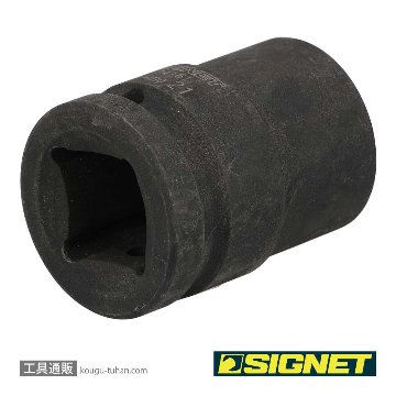 SIGNET 24161 3/4DR インパクトソケット 21MMの画像