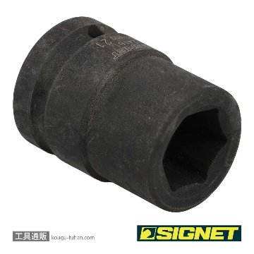 SIGNET 24161 3/4DR インパクトソケット 21MMの画像