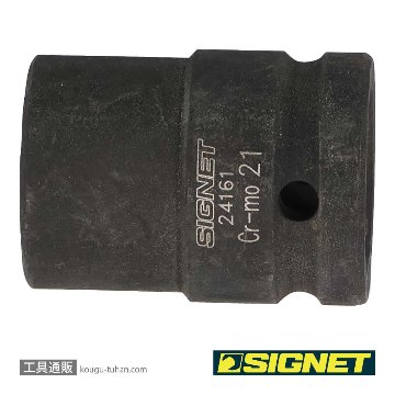 SIGNET 24161 3/4DR インパクトソケット 21MMの画像
