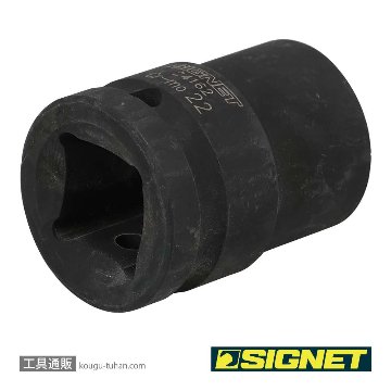 SIGNET 24162 3/4DR インパクトソケット 22MMの画像