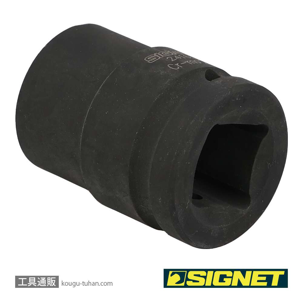 SIGNET 24163 3/4DR インパクトソケット 23MMの画像