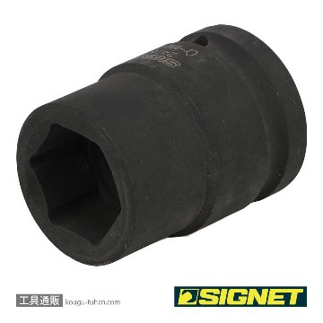 SIGNET 24163 3/4DR インパクトソケット 23MMの画像