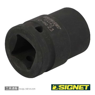 SIGNET 24163 3/4DR インパクトソケット 23MMの画像