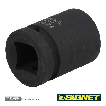 SIGNET 24164 3/4DR インパクトソケット 24MMの画像