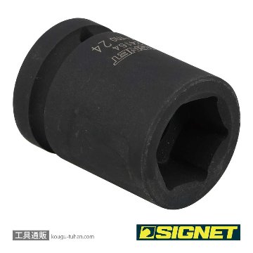 SIGNET 24164 3/4DR インパクトソケット 24MMの画像