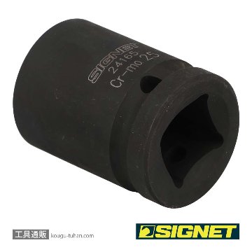 SIGNET 24165 3/4DR インパクトソケット 25MMの画像