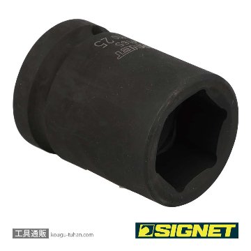 SIGNET 24165 3/4DR インパクトソケット 25MMの画像
