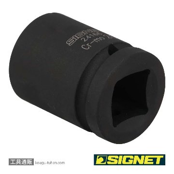 SIGNET 24166 3/4DR インパクトソケット 26MMの画像