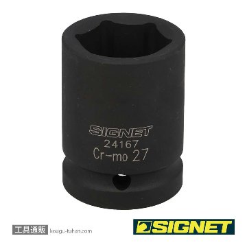 24167 3/4DR インパクトソケット 27MM