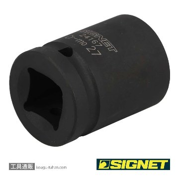 SIGNET 24167 3/4DR インパクトソケット 27MMの画像