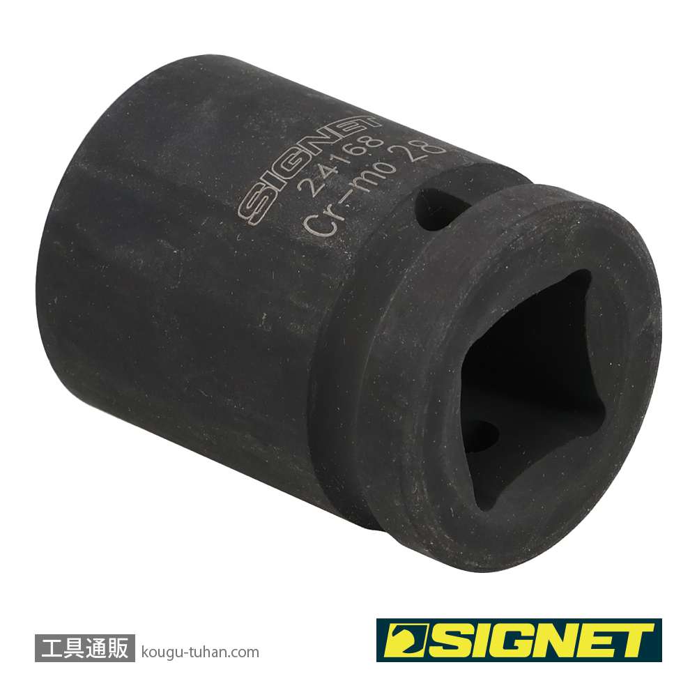 SIGNET 24168 3/4DR インパクトソケット 28MMの画像