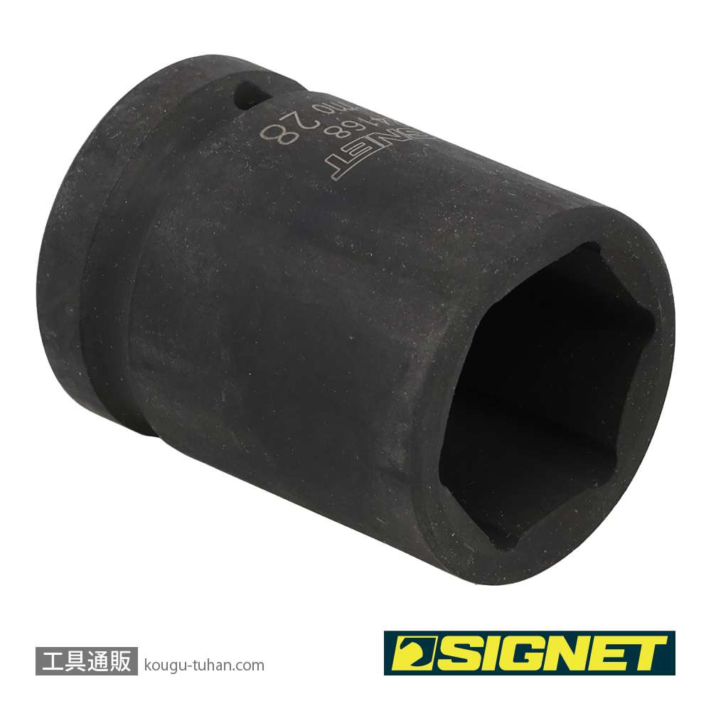 SIGNET 24168 3/4DR インパクトソケット 28MMの画像