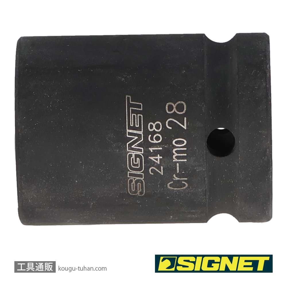 SIGNET 24168 3/4DR インパクトソケット 28MMの画像
