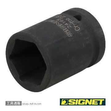 SIGNET 24168 3/4DR インパクトソケット 28MMの画像