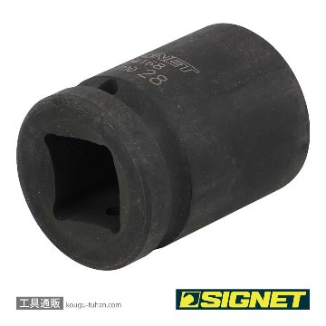 SIGNET 24168 3/4DR インパクトソケット 28MMの画像