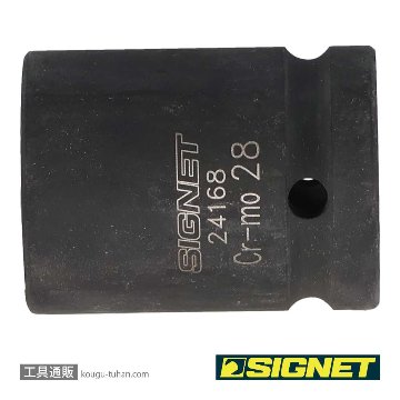 SIGNET 24168 3/4DR インパクトソケット 28MMの画像