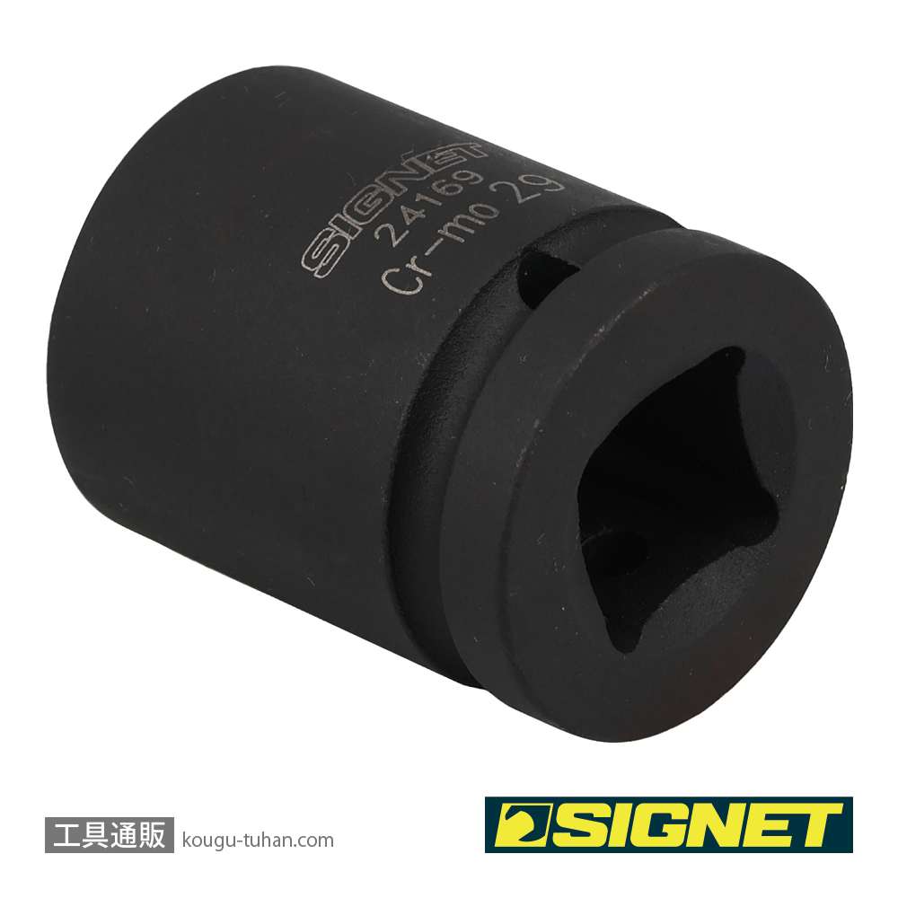 SIGNET 24169 3/4DR インパクトソケット 29MMの画像