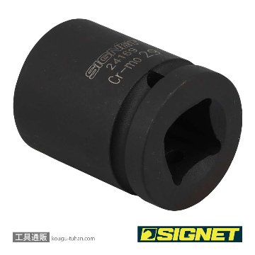 SIGNET 24169 3/4DR インパクトソケット 29MMの画像