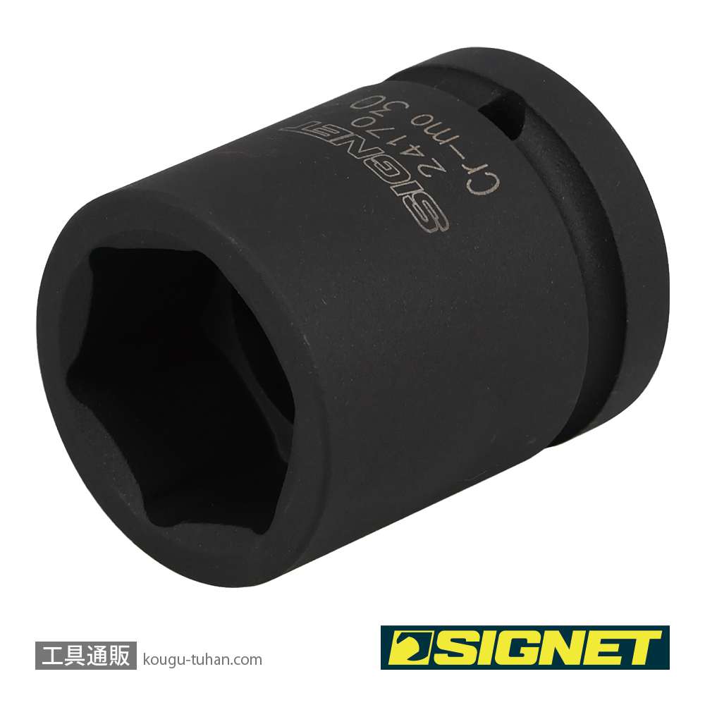 SIGNET 24170 3/4DR インパクトソケット 30MMの画像