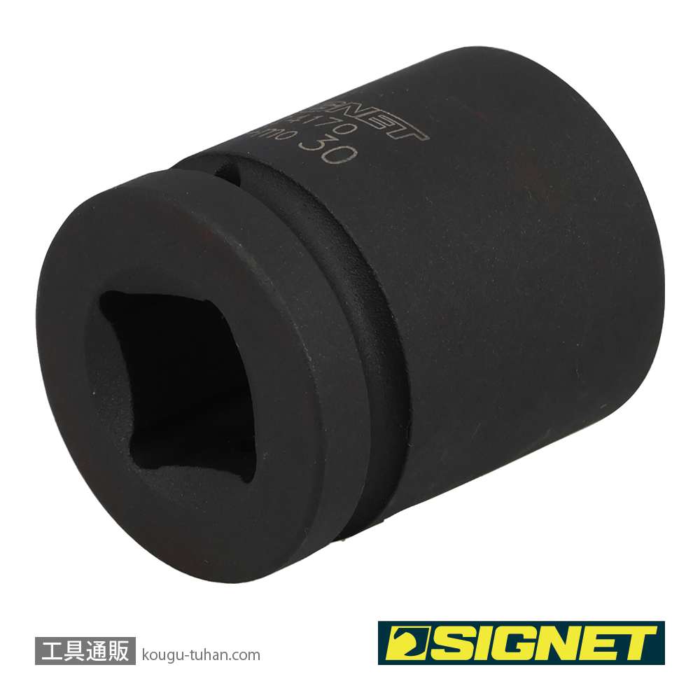 SIGNET 24170 3/4DR インパクトソケット 30MMの画像