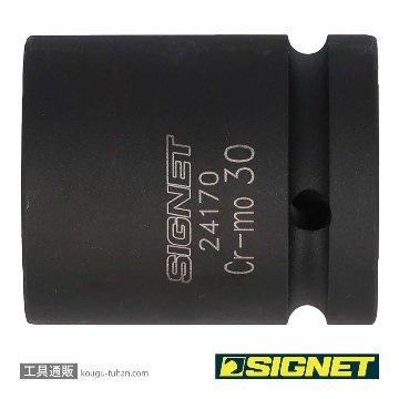 SIGNET 24170 3/4DR インパクトソケット 30MMの画像