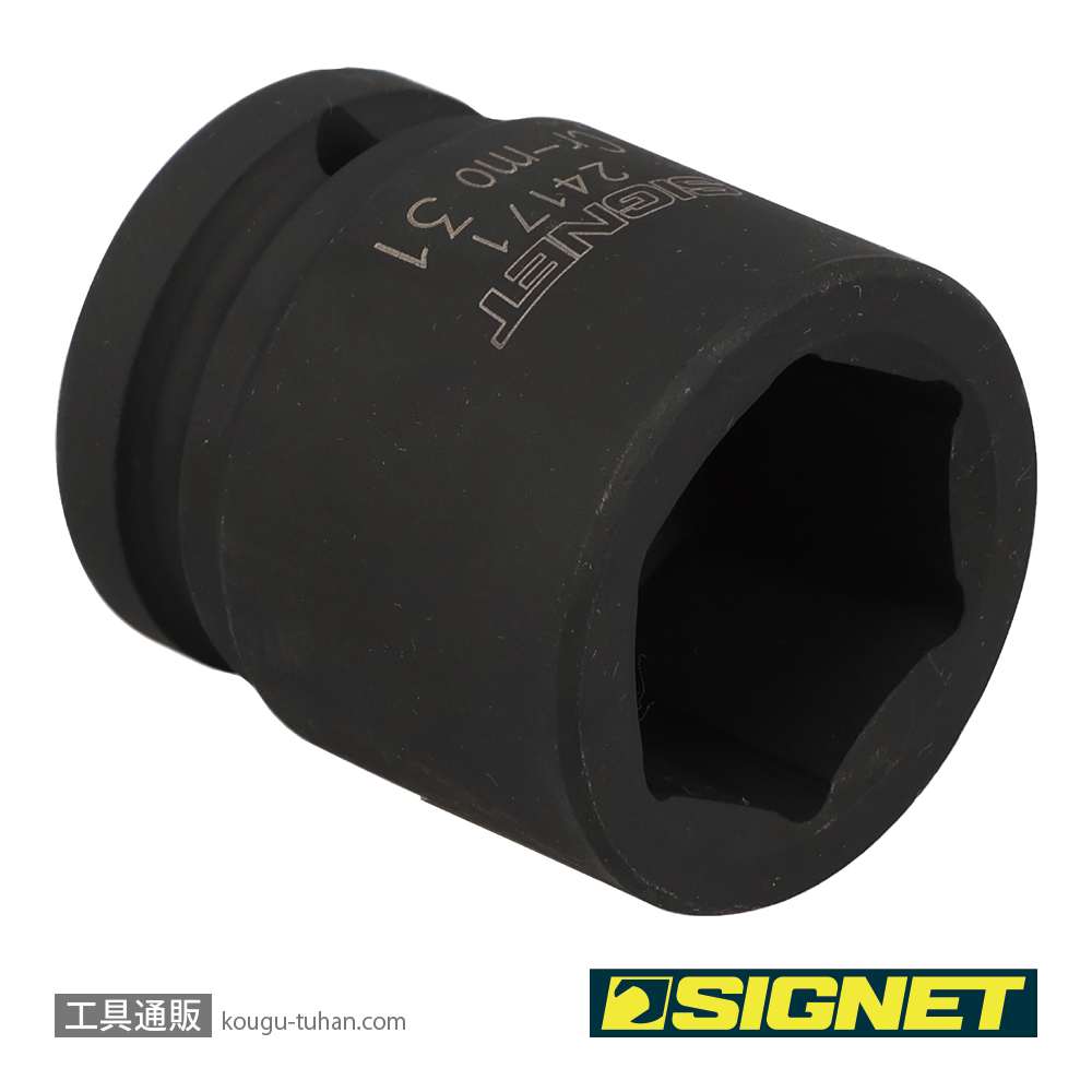 SIGNET 24171 3/4DR インパクトソケット 31MMの画像
