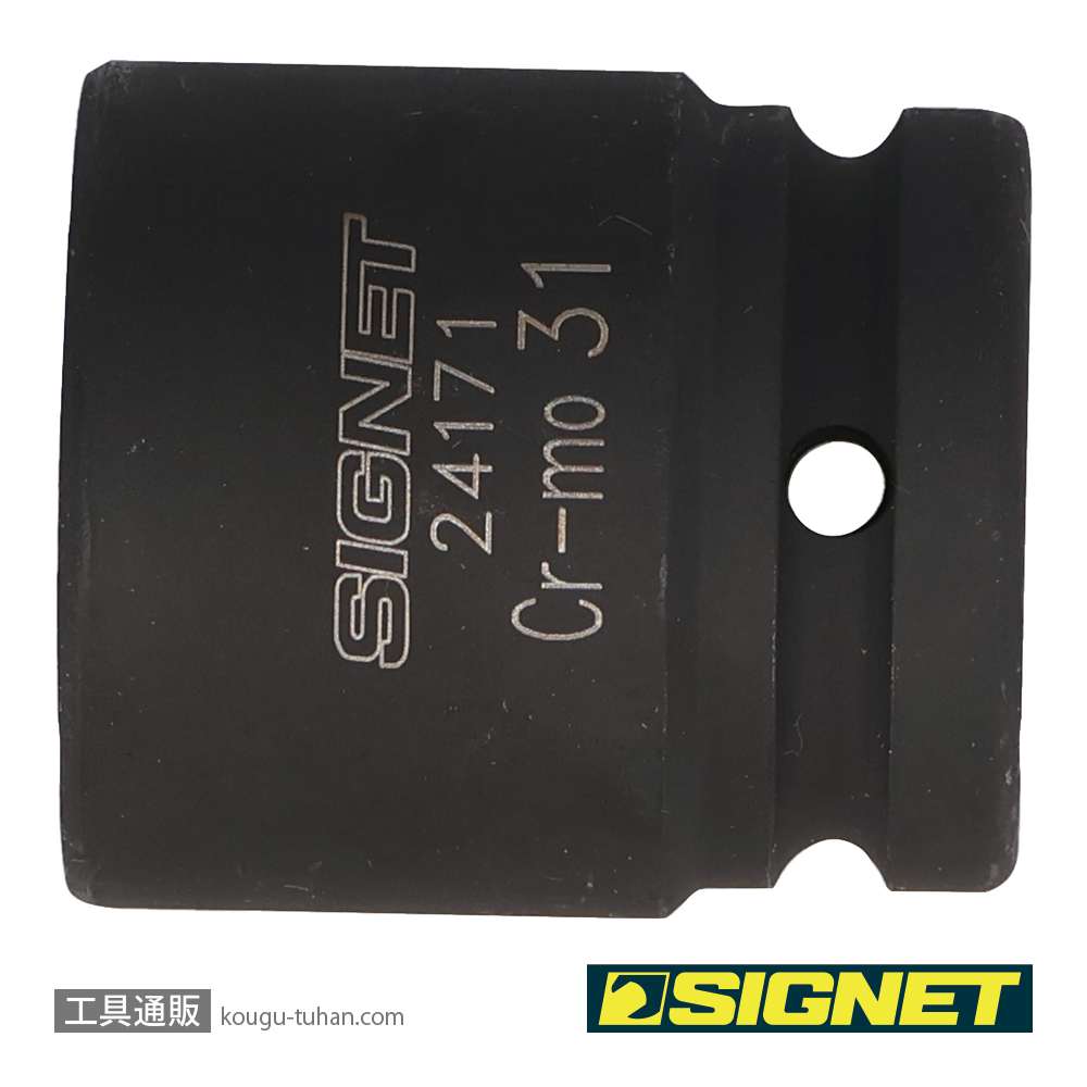 SIGNET 24171 3/4DR インパクトソケット 31MMの画像