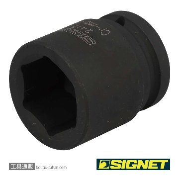 SIGNET 24171 3/4DR インパクトソケット 31MMの画像