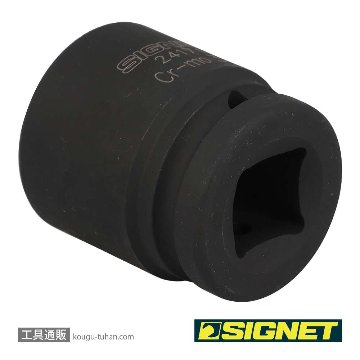 SIGNET 24171 3/4DR インパクトソケット 31MMの画像