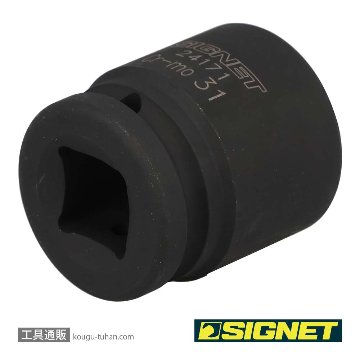 SIGNET 24171 3/4DR インパクトソケット 31MMの画像