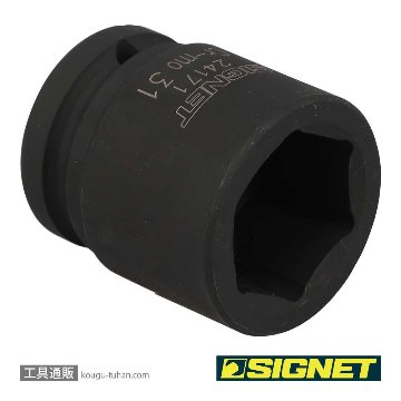 SIGNET 24171 3/4DR インパクトソケット 31MMの画像