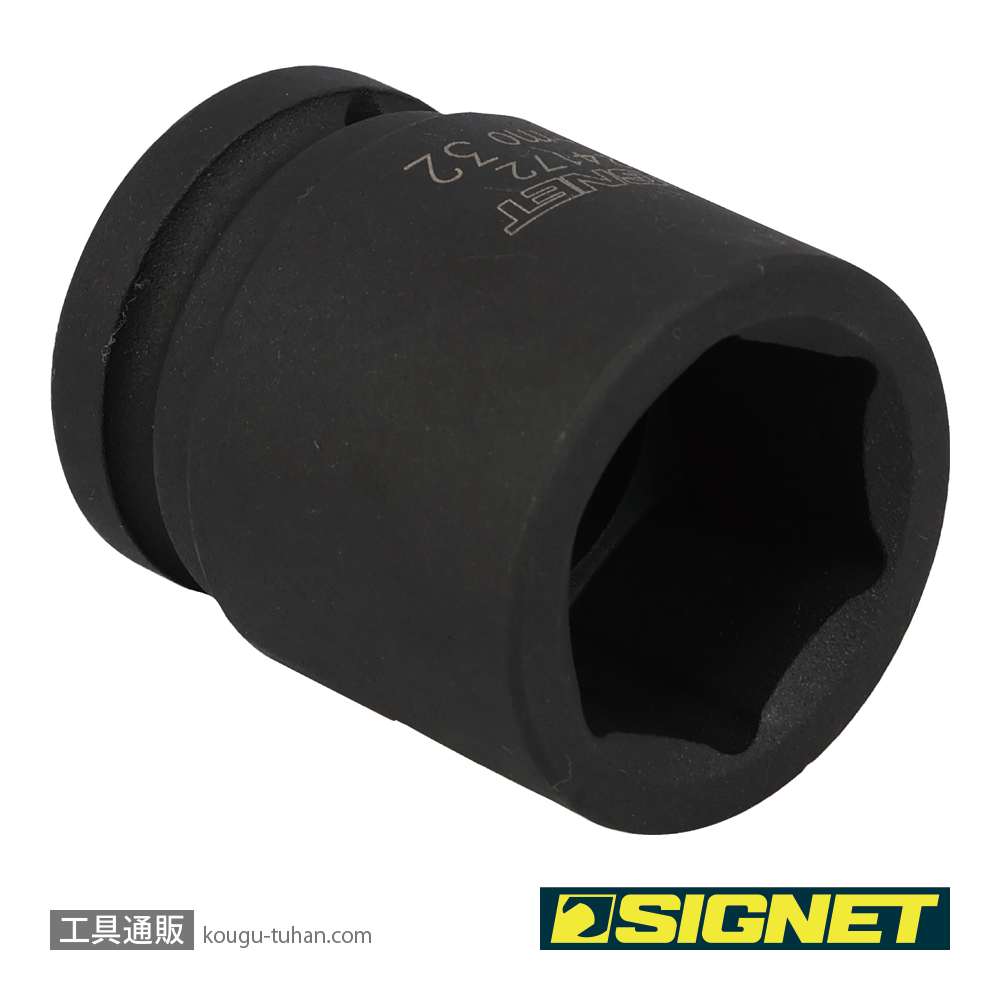 SIGNET 24172 3/4DR インパクトソケット 32MMの画像