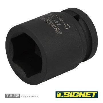 SIGNET 24172 3/4DR インパクトソケット 32MMの画像