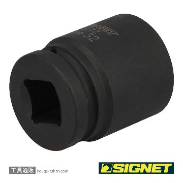 SIGNET 24172 3/4DR インパクトソケット 32MMの画像