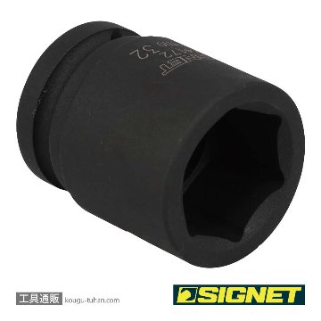 SIGNET 24172 3/4DR インパクトソケット 32MMの画像